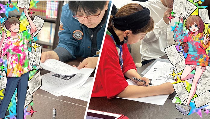 個別相談制度でマンガ創作